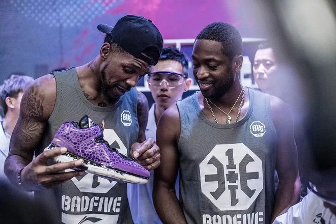 杨瀚森五项数据挂零，格兰特19罚35+4+4，开拓者送残阵雄鹿5连败