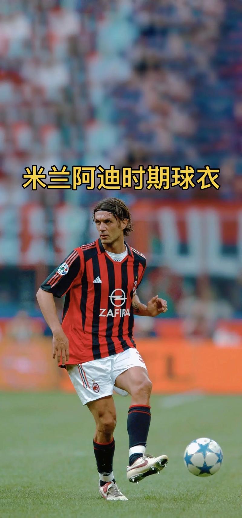 圣地亚哥教士队金河成在 2025 赛季结束后正式宣布行使自由球员权利