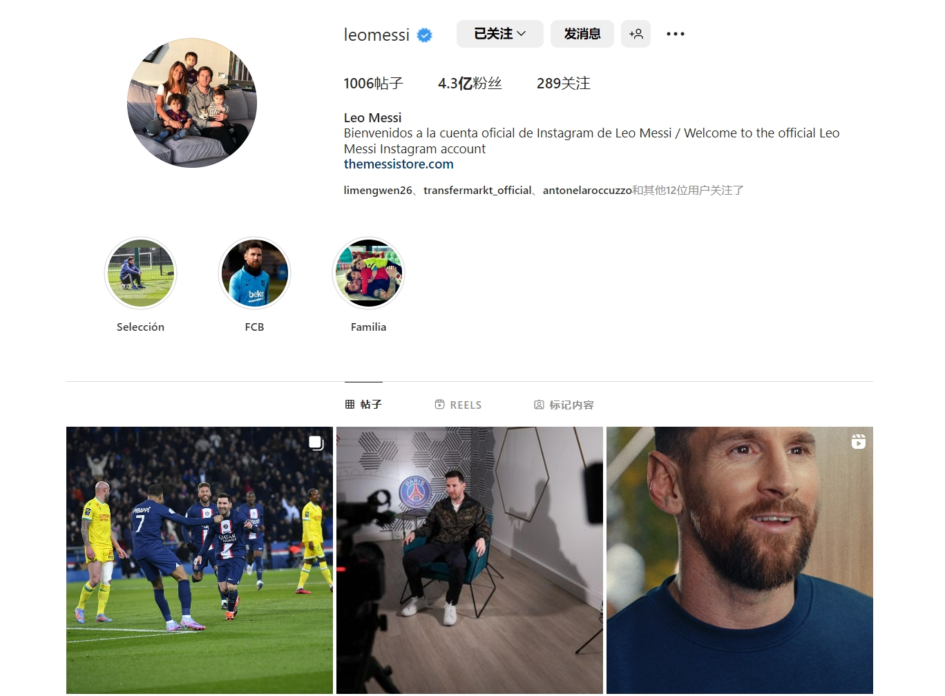 GEN鏖战五局，击败T1，三号种子入手！T1只能屈居四号种子